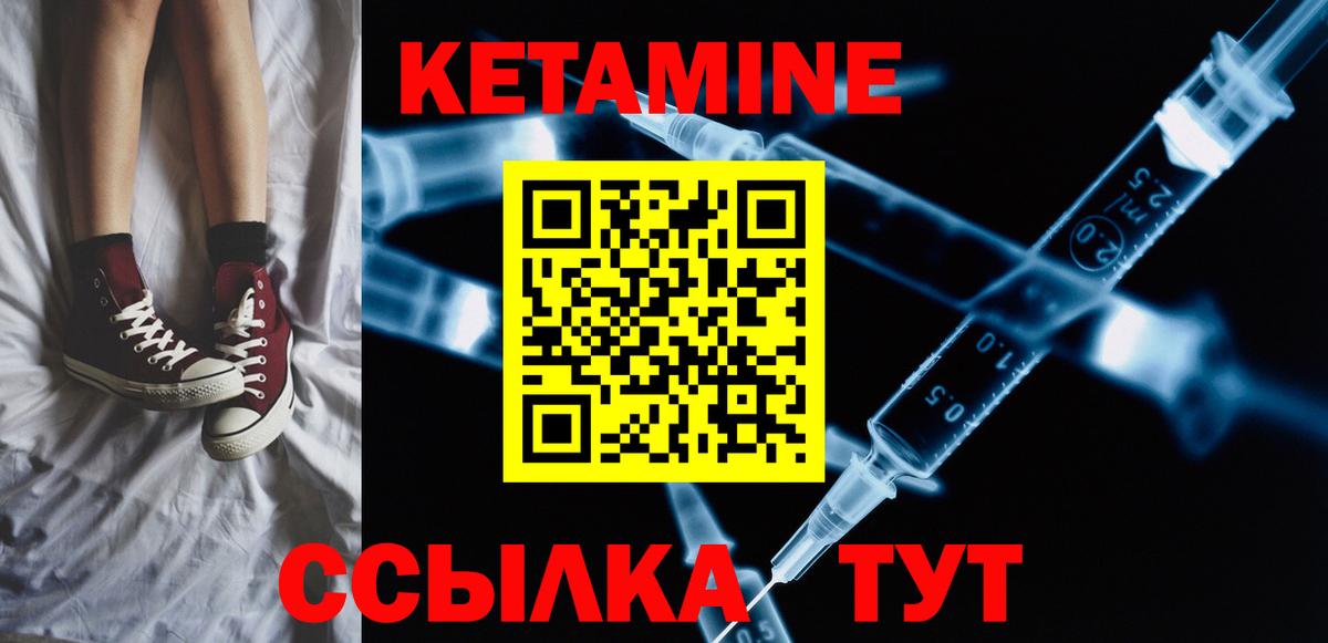 ГАШ  Вход с VPN  Ирбит  Меф кристаллы  Бошки Шишки  НБОМе 