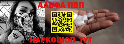 таблы Кулебаки