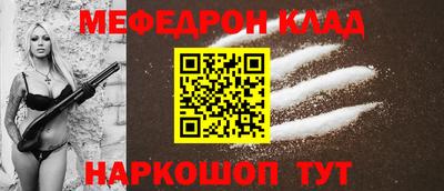 герыч Кунгур