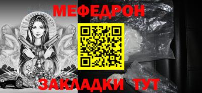 героин Кумертау