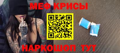 герыч Кунгур