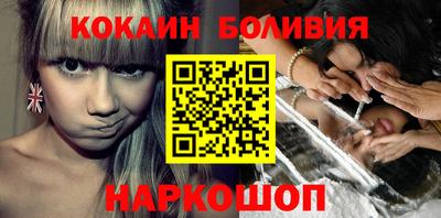 героин Кумертау