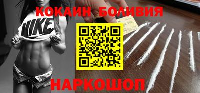 таблы Кулебаки