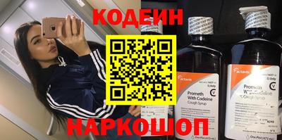 таблы Кулебаки
