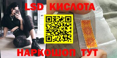 герыч Кунгур