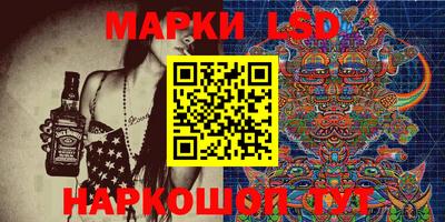 герыч Кунгур
