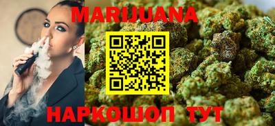 герыч Кунгур