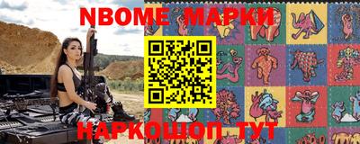 таблы Кулебаки
