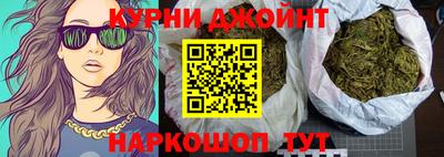 герыч Кунгур