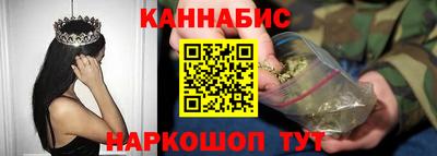 герыч Кунгур