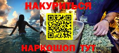 таблы Кулебаки