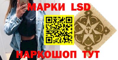 героин Кумертау