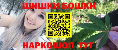 таблы Кулебаки
