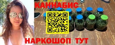 герыч Кунгур