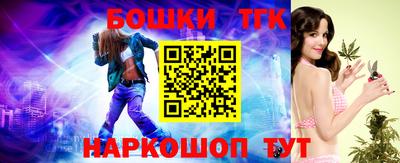 таблы Кулебаки