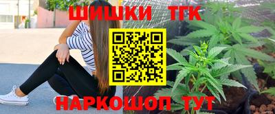 героин Кумертау