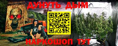 таблы Кулебаки