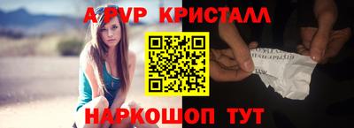 таблы Кулебаки