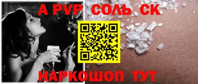 герыч Кунгур