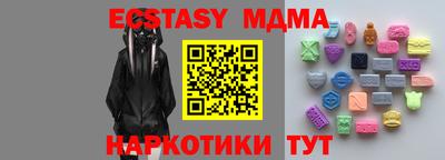 героин Кумертау