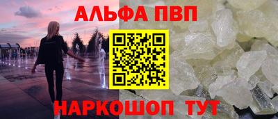 героин Кумертау