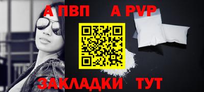 таблы Кулебаки