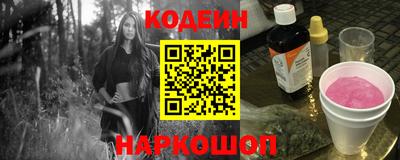 таблы Кулебаки