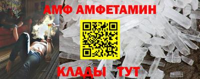 героин Кумертау