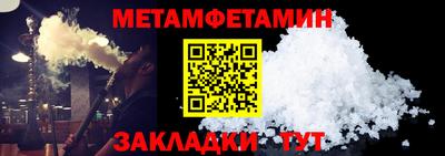 героин Кумертау