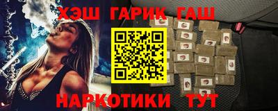 таблы Кулебаки