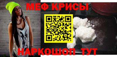 таблы Кулебаки