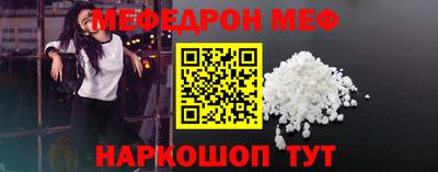 герыч Кунгур