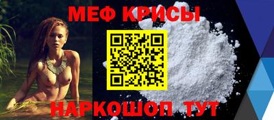 герыч Кунгур