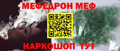 таблы Кулебаки
