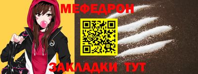 герыч Кунгур
