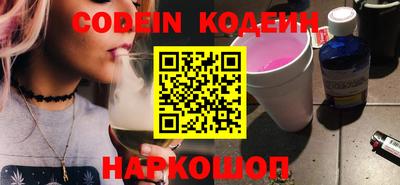 героин Кумертау