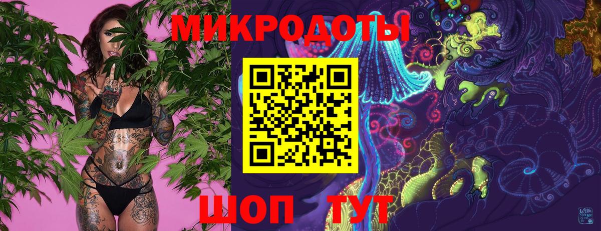 Галлюциногенные грибы прущие грибы Ирбит